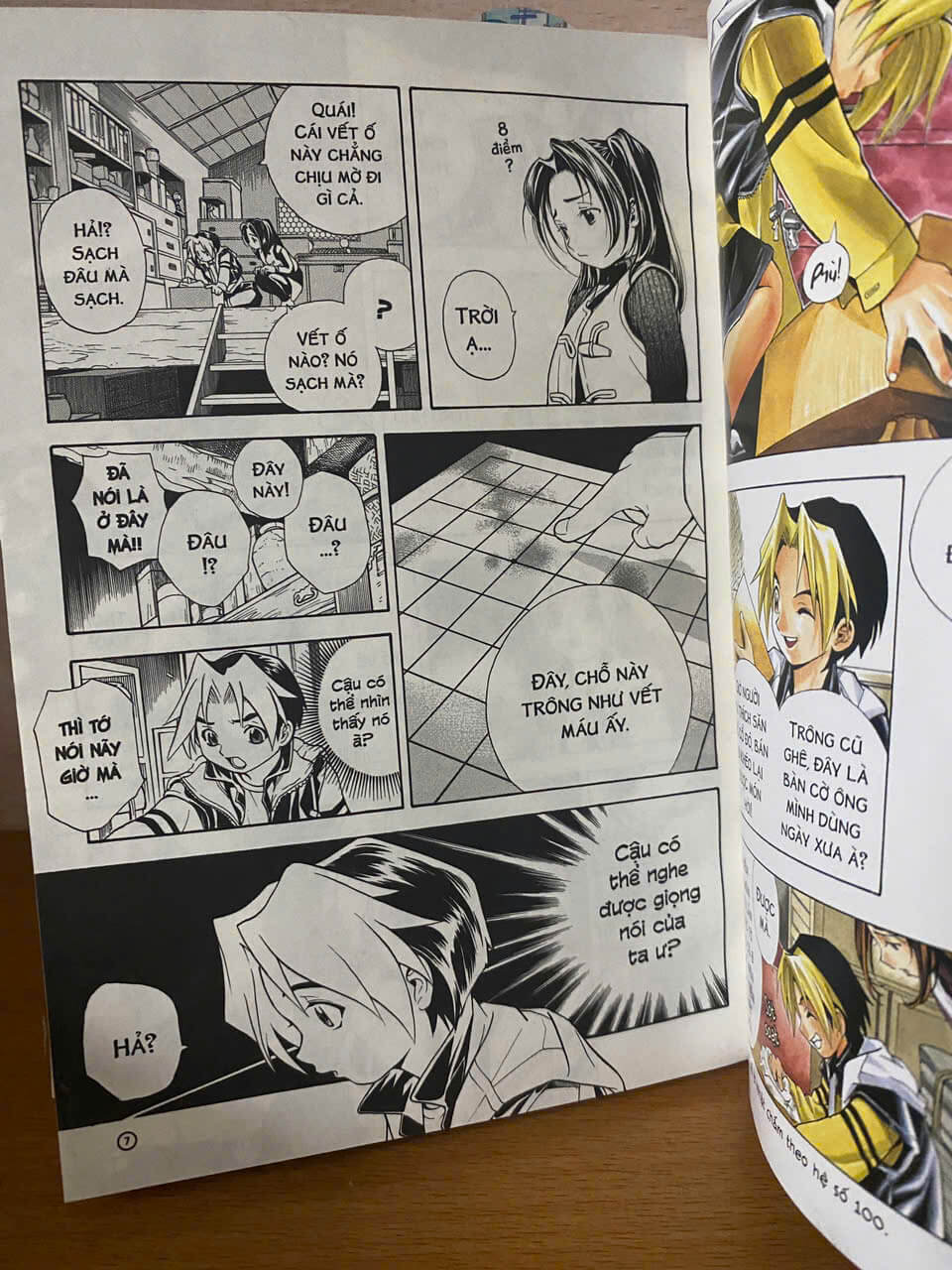 Truyện - Hikaru - Kì thủ cờ vây (Ultimate Edition) tập 1