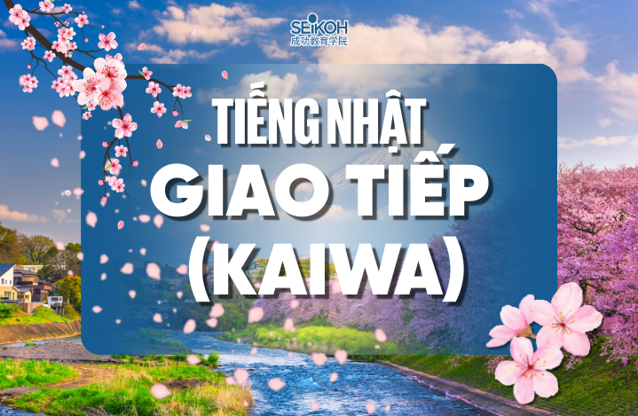 Tiếng Nhật giao tiếp