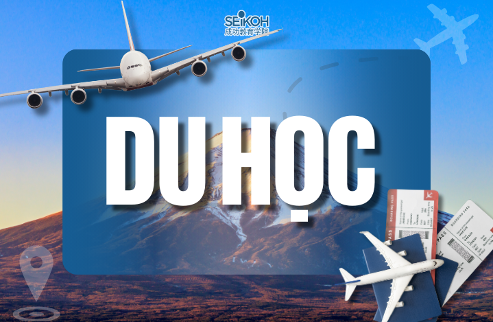 Tư vấn du học