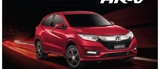 Honda Việt Nam giới thiệu mẫu xe Honda HR-V hoàn toàn mới “Xứng tầm bản lĩnh tiên phong”
