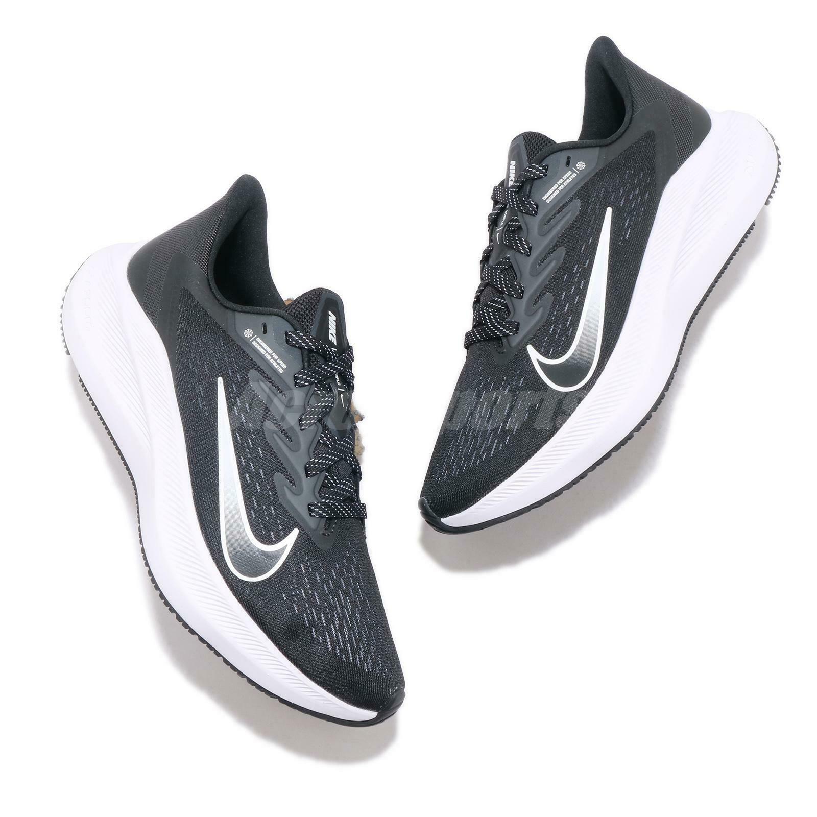 nike winflo 7 weight