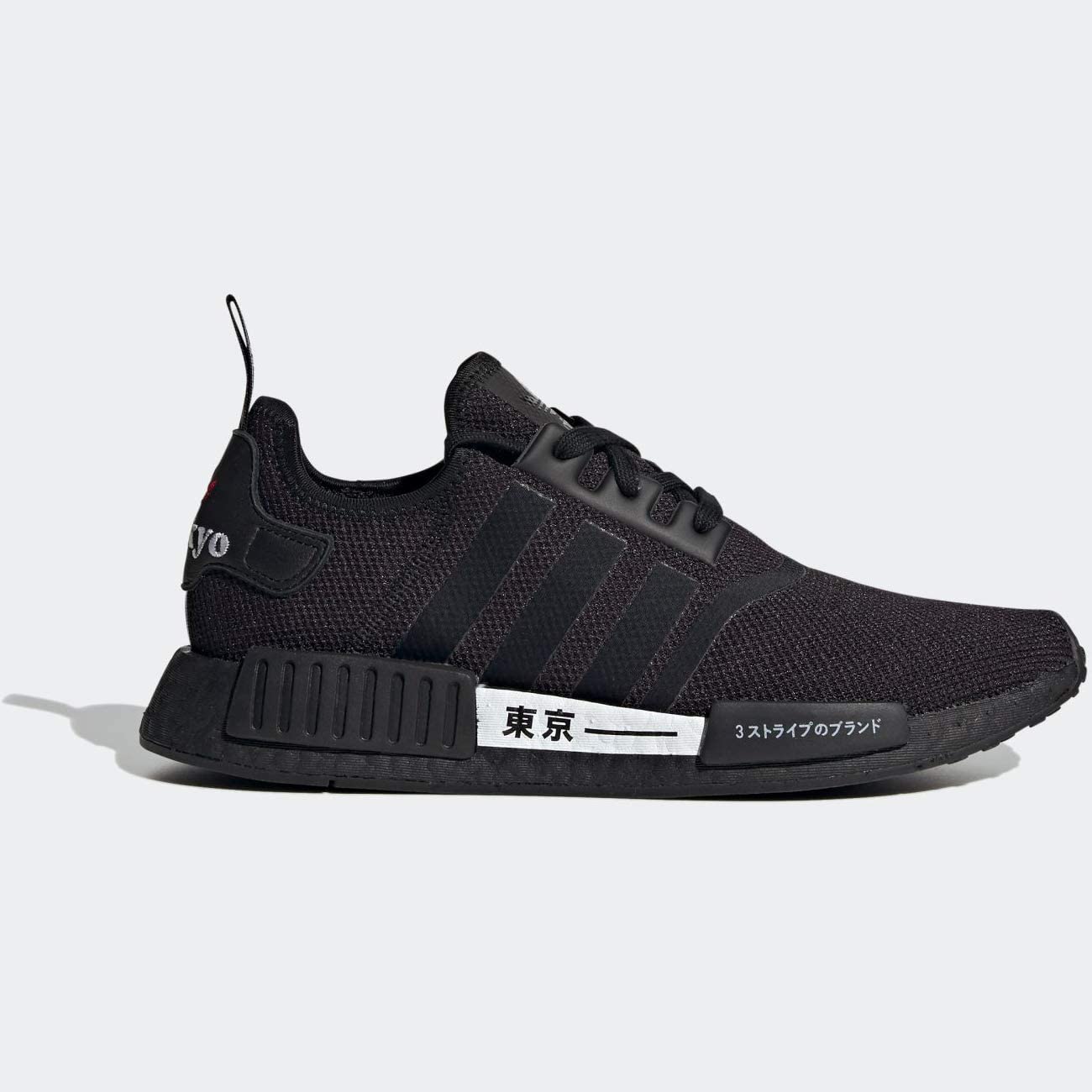 adidas nmd r1 black