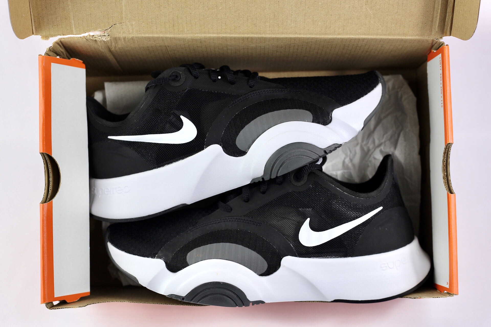 nike superrep junior