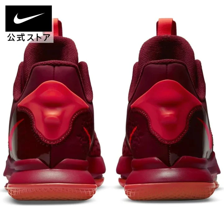 Giày Bóng Rổ Nike Nam Lebron Witness 5 EP 