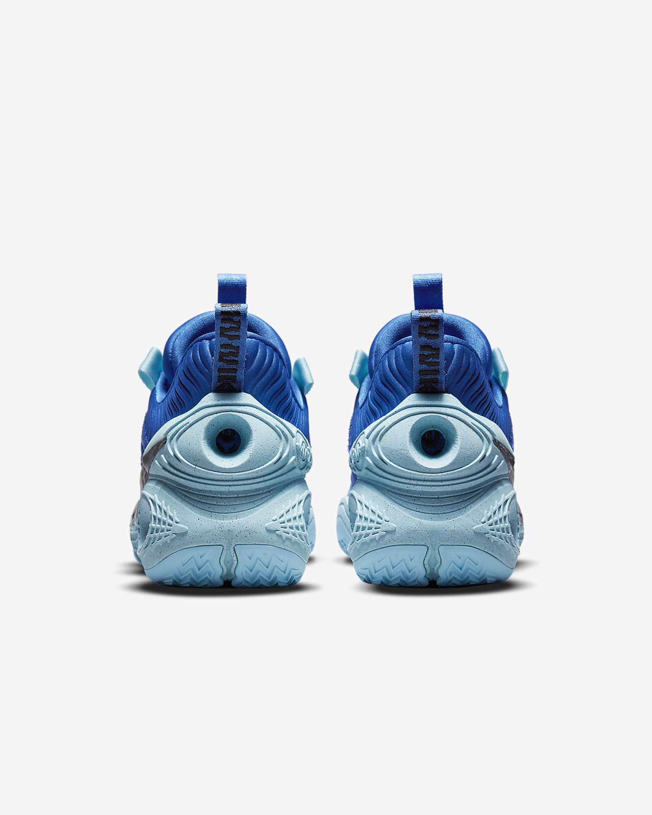 Giày Bóng Rổ Nike Nam Cosmic Unity Game 