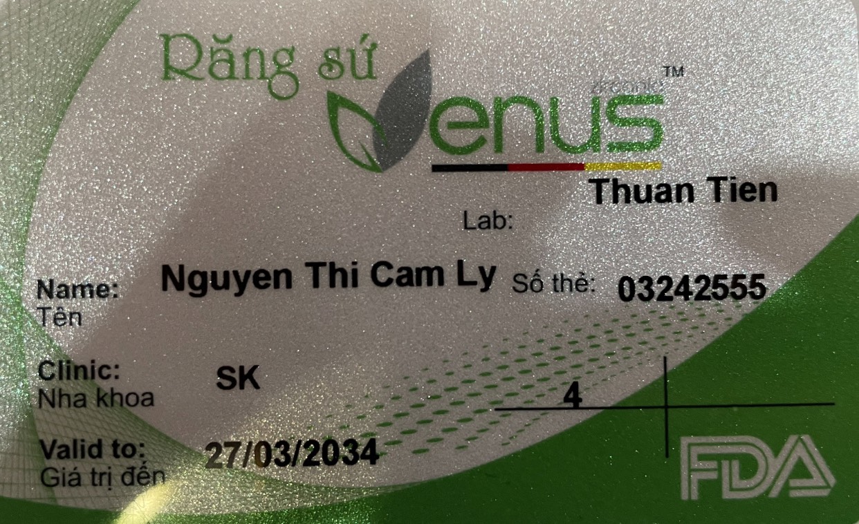 03242555