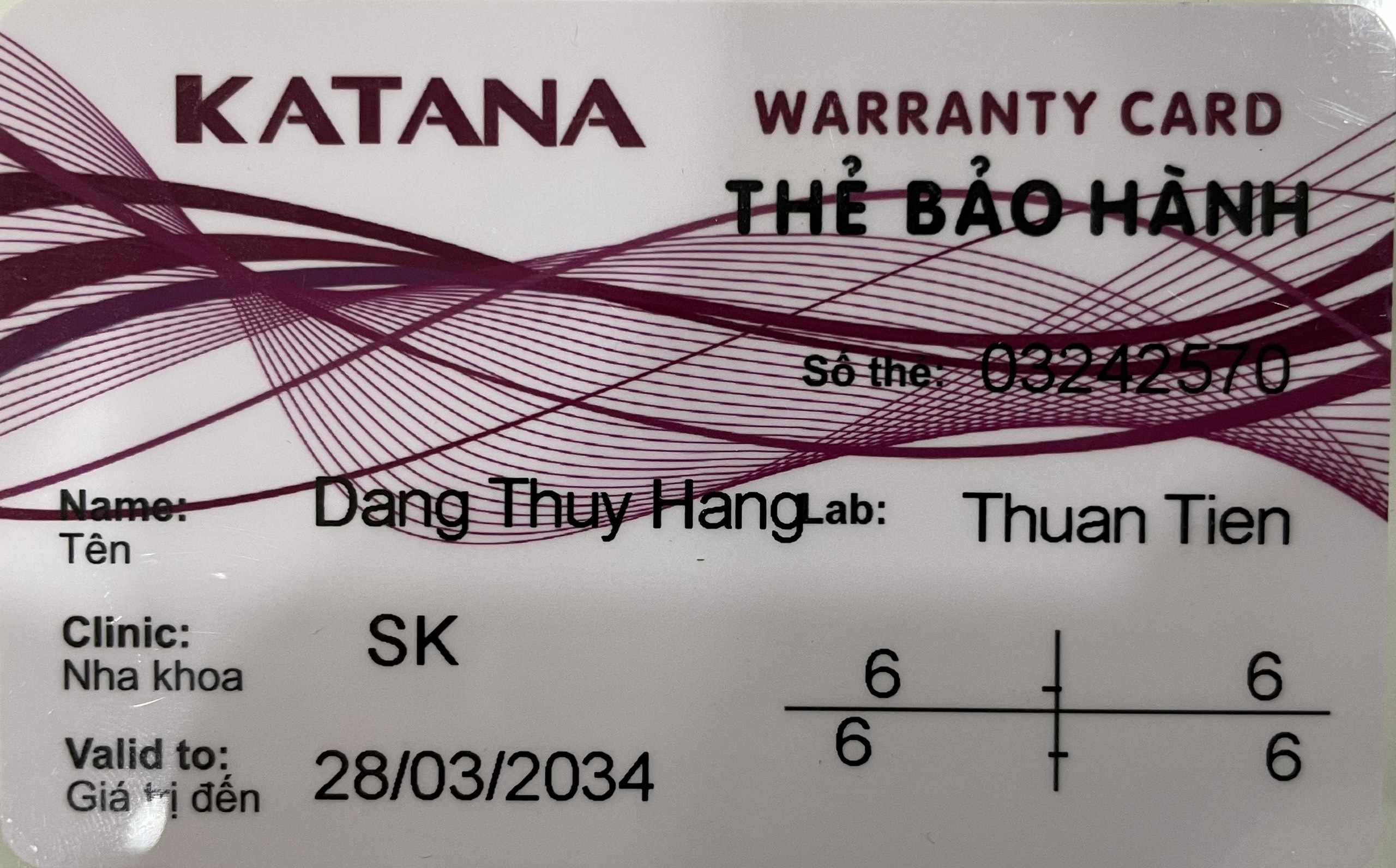 03242570