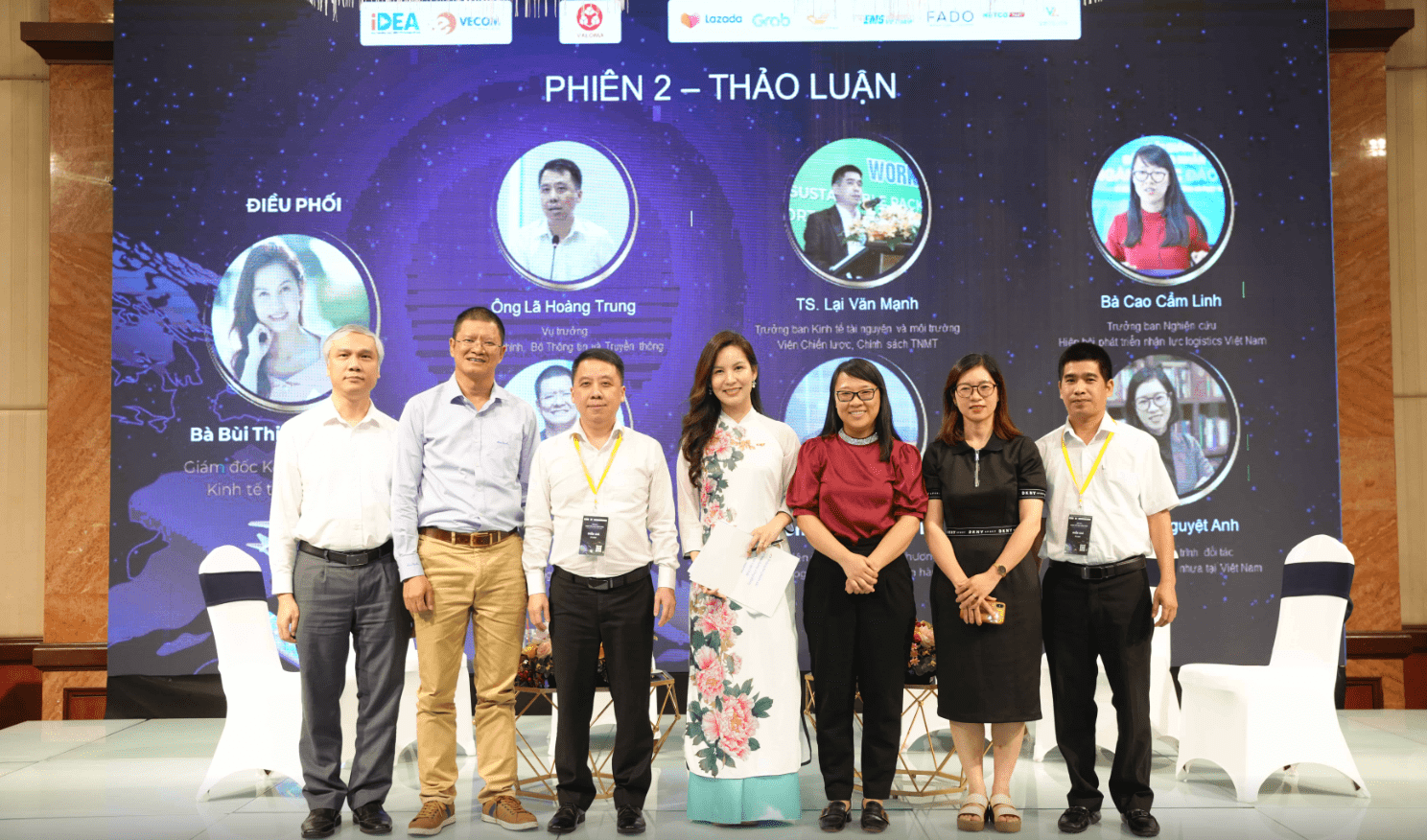 Fulfillment Services Forum (FS 2023)