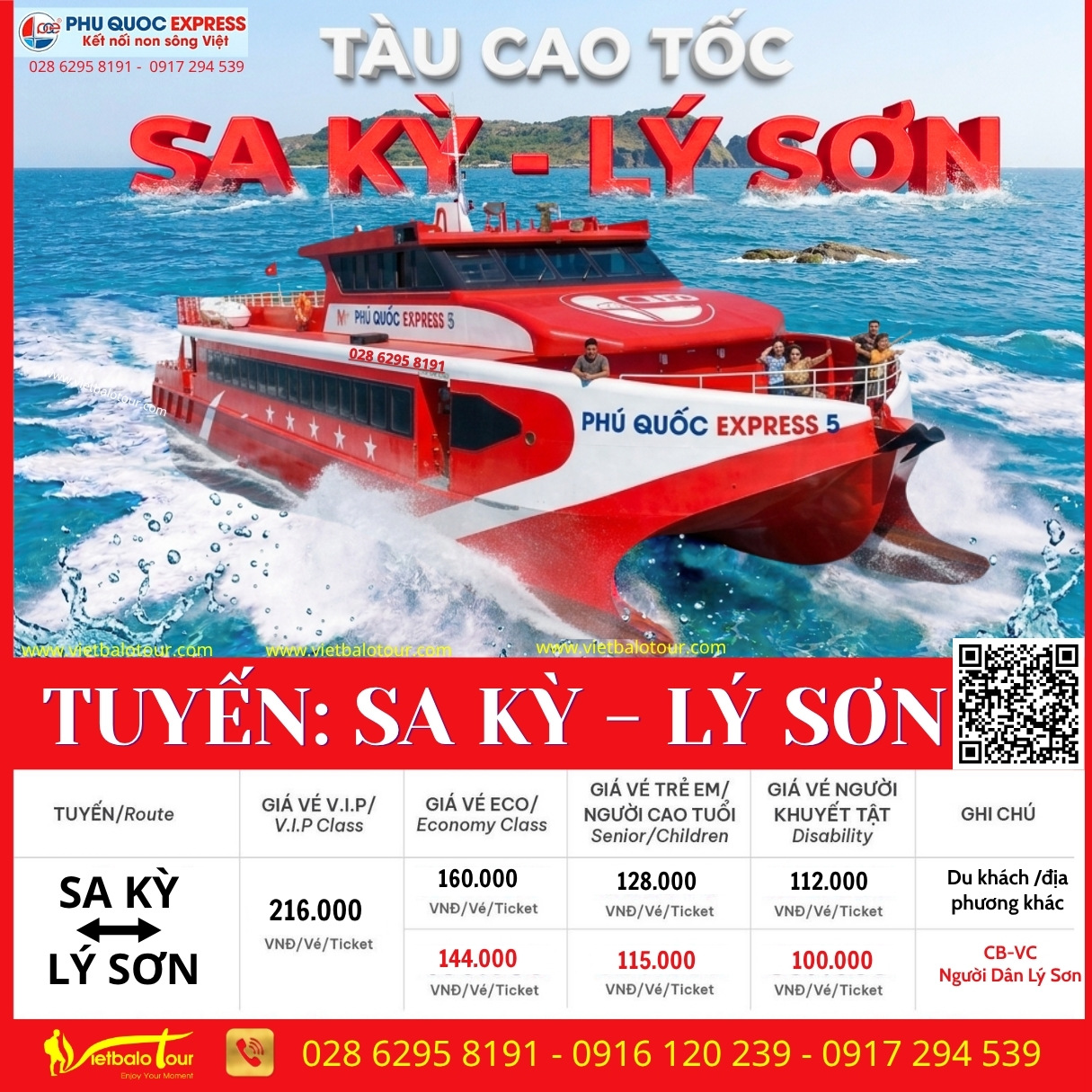 Mua Vé tàu cao tốc Sa kỳ Lý Sơn - tàu Phú Quốc Express, lịch tàu Lý Sơn, Tàu Phú Quốc Express đi Lý Sơn