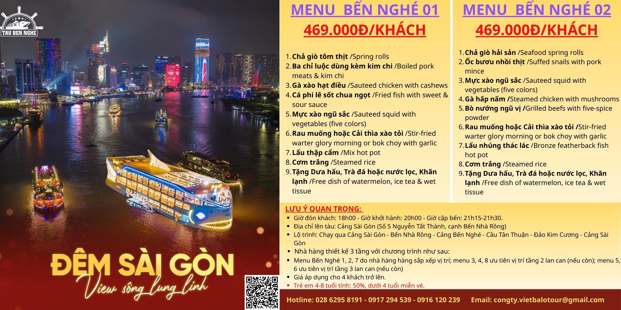 Ăn tối du thuyền