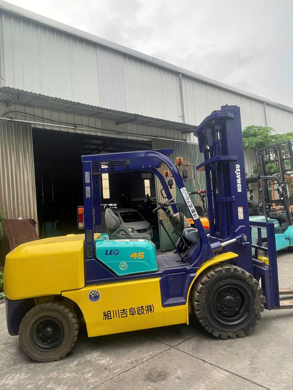 Komatsu FD45W-7/ 104760