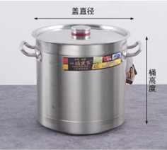 Xô đựng súp - Đáy composite bằng thép 3 lớp Orton