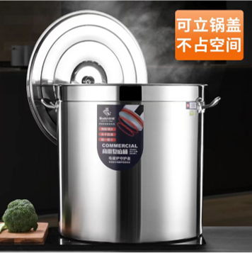 Xô đựng súp - Xô đáy hỗn hợp thương mại Orton 304 (tai đinh tán)