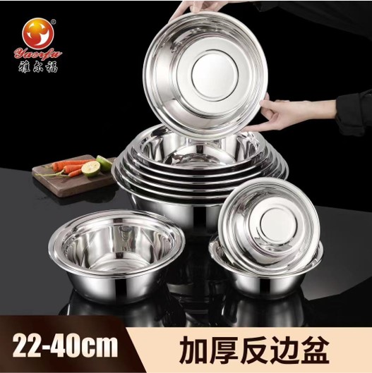 Chậu đa năng mặt sau Yalfo