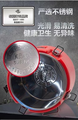 Xô cách nhiệt-Xô cách nhiệt lót bên trong 304 đầy màu sắc