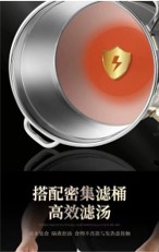 Xô nước sôi tiết kiệm năng lượng có thể xếp chồng lên nhau hai đáy một lớp