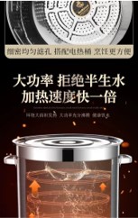 Xô nước sôi tiết kiệm năng lượng có thể xếp chồng lên nhau hai đáy một lớp