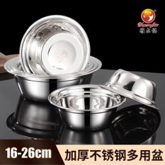 Nồi/đĩa tròn kiểu Trung Quốc Yalfo