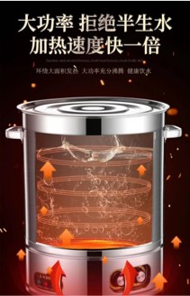 Bếp nấu cháo và súp nhiều đáy hai lớp Zaowangye