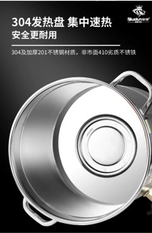 Bếp nấu cháo và súp nhiều đáy hai lớp Zaowangye