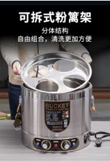 Nồi nấu mì để bàn Orton