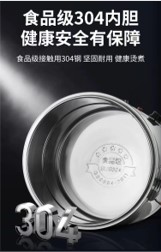 Nồi nấu mì để bàn Orton