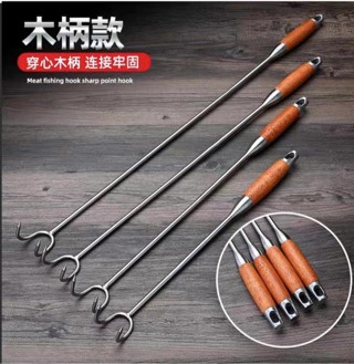 Móc thịt bằng gỗ hồng sắc có tay cầm chống bỏng