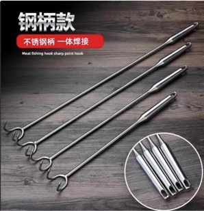 Móc thịt có tay cầm bằng thép không gỉ