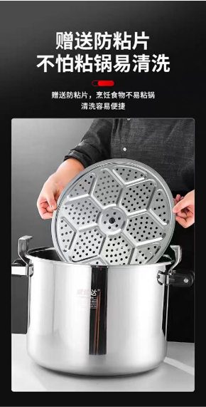 Nồi áp suất chống cháy nổ Kaifengda 430