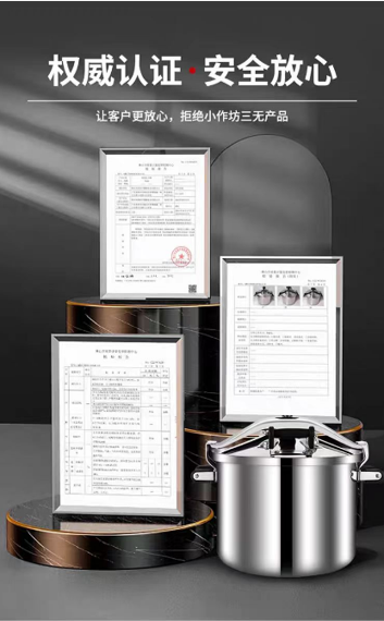 Nồi áp suất chống cháy nổ Kaifengda 430