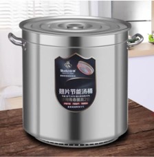 Xô súp-Oudun Zaowangye Xô Fin (Tai đinh tán)