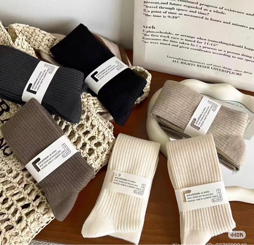 Tất Số 85-K Dài Gân Mạc Soft