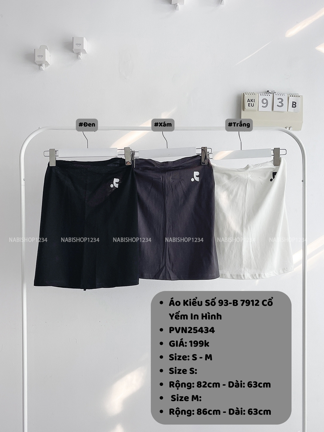 (S50%) Áo Kiểu Số 93-B 7912 Cổ Yếm In Hình
