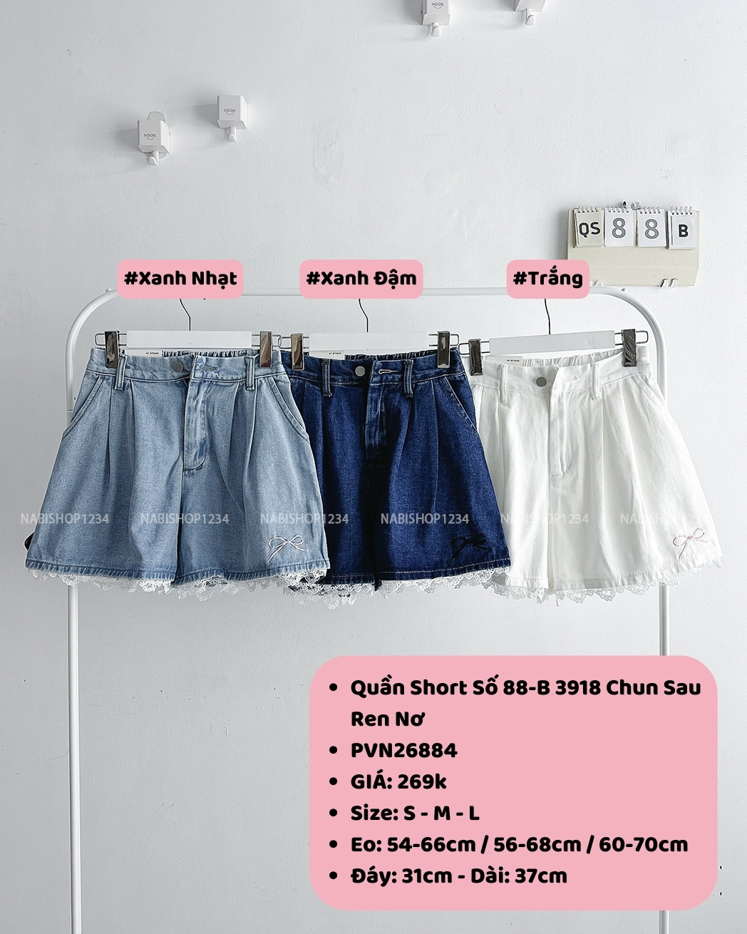 Quần Short Số 88-B 3918 Chun Sau Ren Nơ
