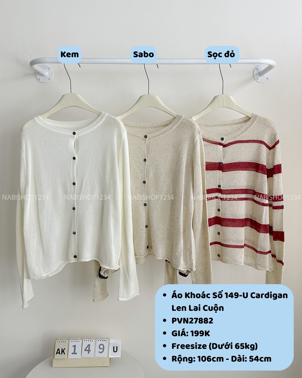 Áo Khoác Số 149-U Cardigan Len Lai Cuộn