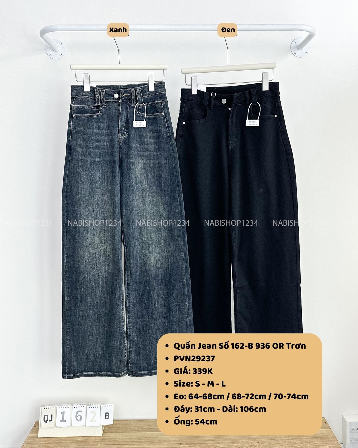 Quần Jean Số 162-B 936 Ống Rộng Trơn