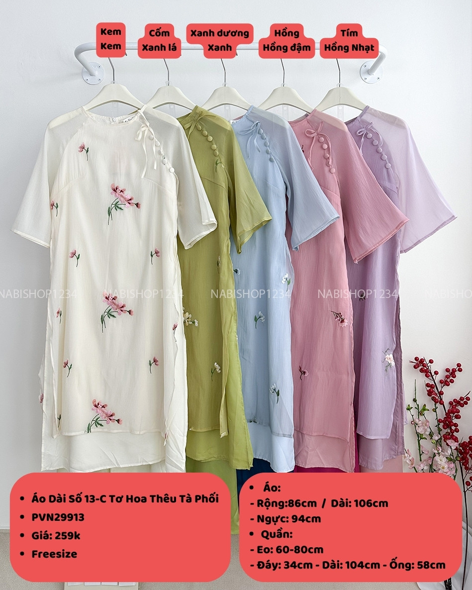 Áo Dài Số 13-C Tơ Hoa Thêu Tà Phối