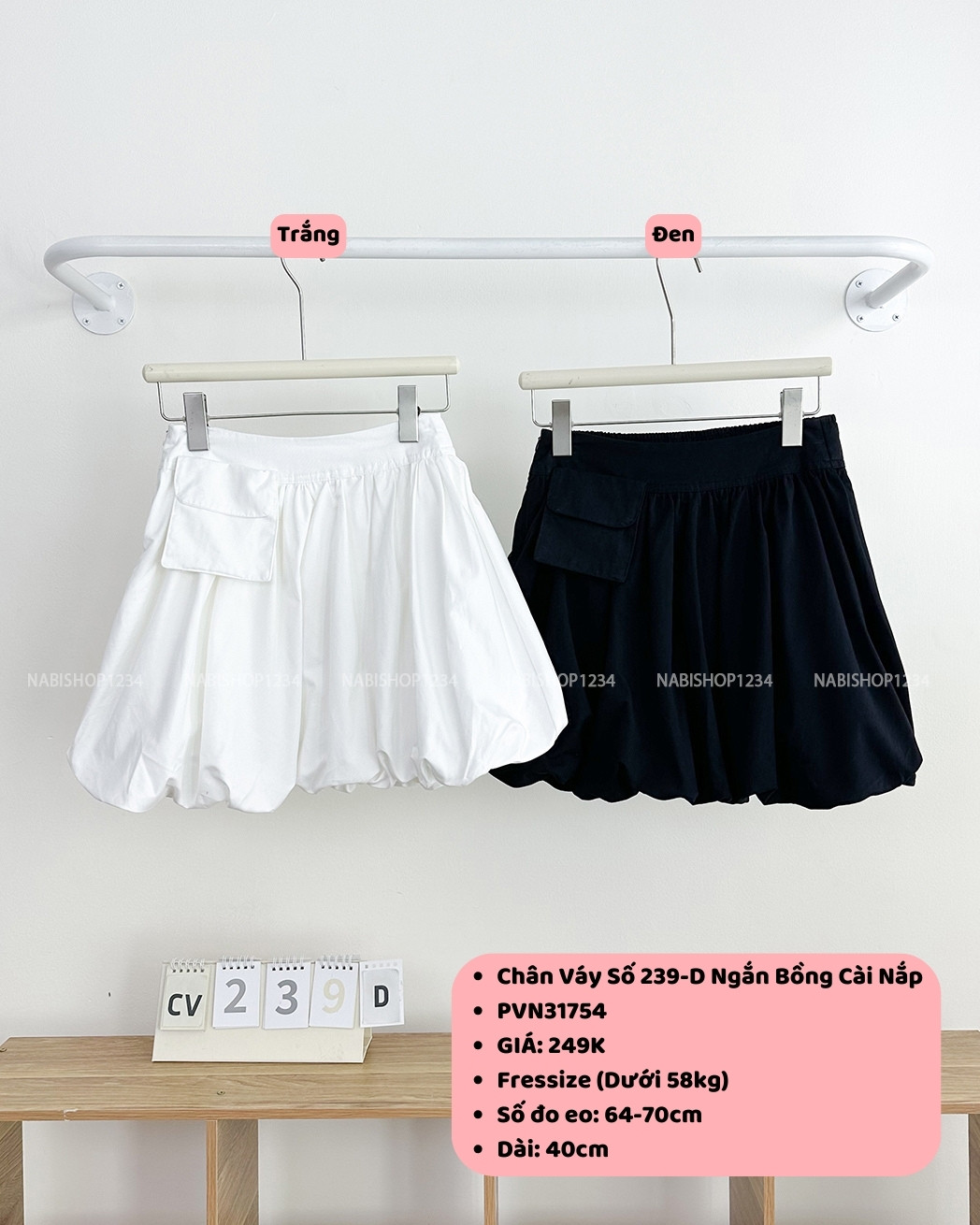 Chân Váy Số 239-D Ngắn Bồng Cài Nắp