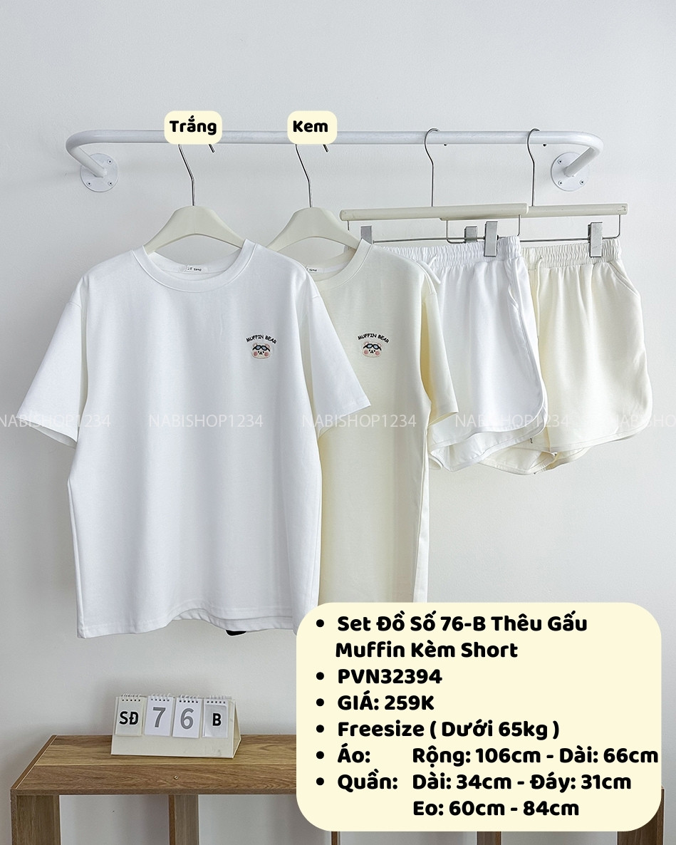 Set Đồ Số 76-B Thêu Gấu Muffin Kèm Short