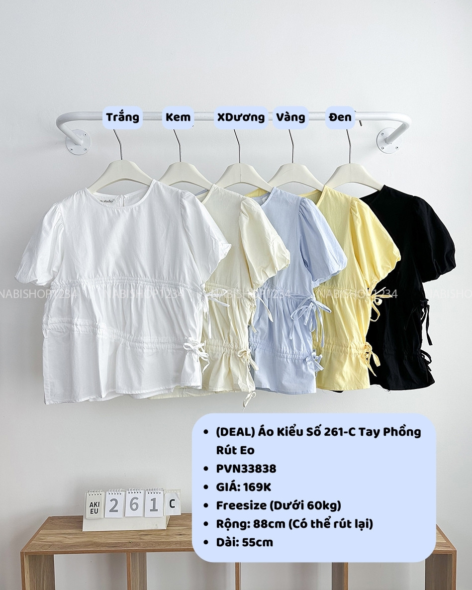 (DEAL) Áo Kiểu Số 261-C Tay Phồng Rút Eo