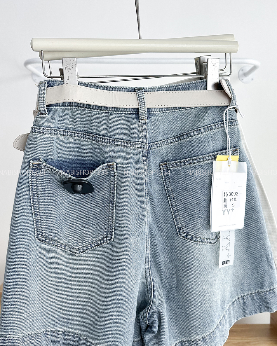 Quần Short Số 154-A 3092 Trơn Lai To + Nịt