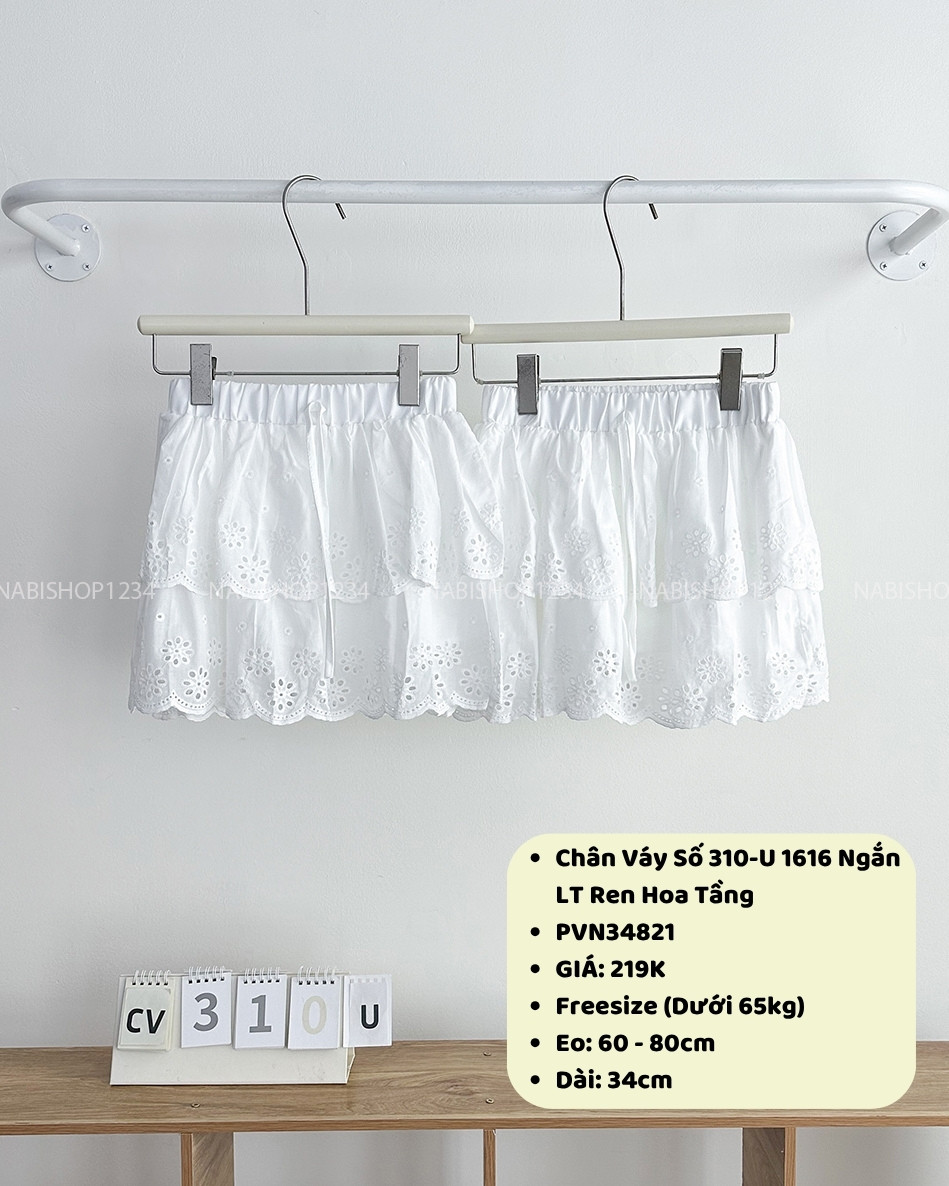 Chân Váy Số 310-U 1616 Ngắn LT Ren Hoa Tầng