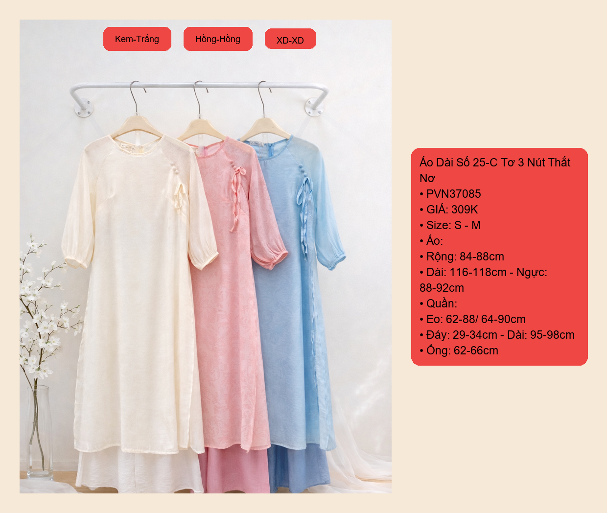 Áo Dài Số 25-C Tơ 3 Nút Thắt Nơ