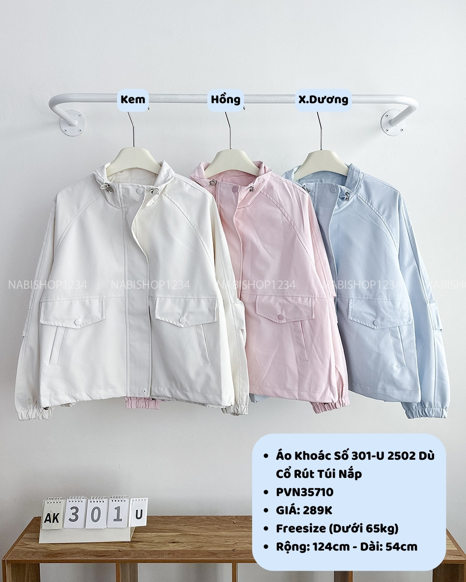 Áo Khoác Số 301-U 2502 Dù Cổ Rút Túi Nắp