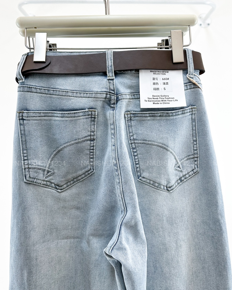 Quần Jean Số 311-A 660 OS Trơn + Nịt