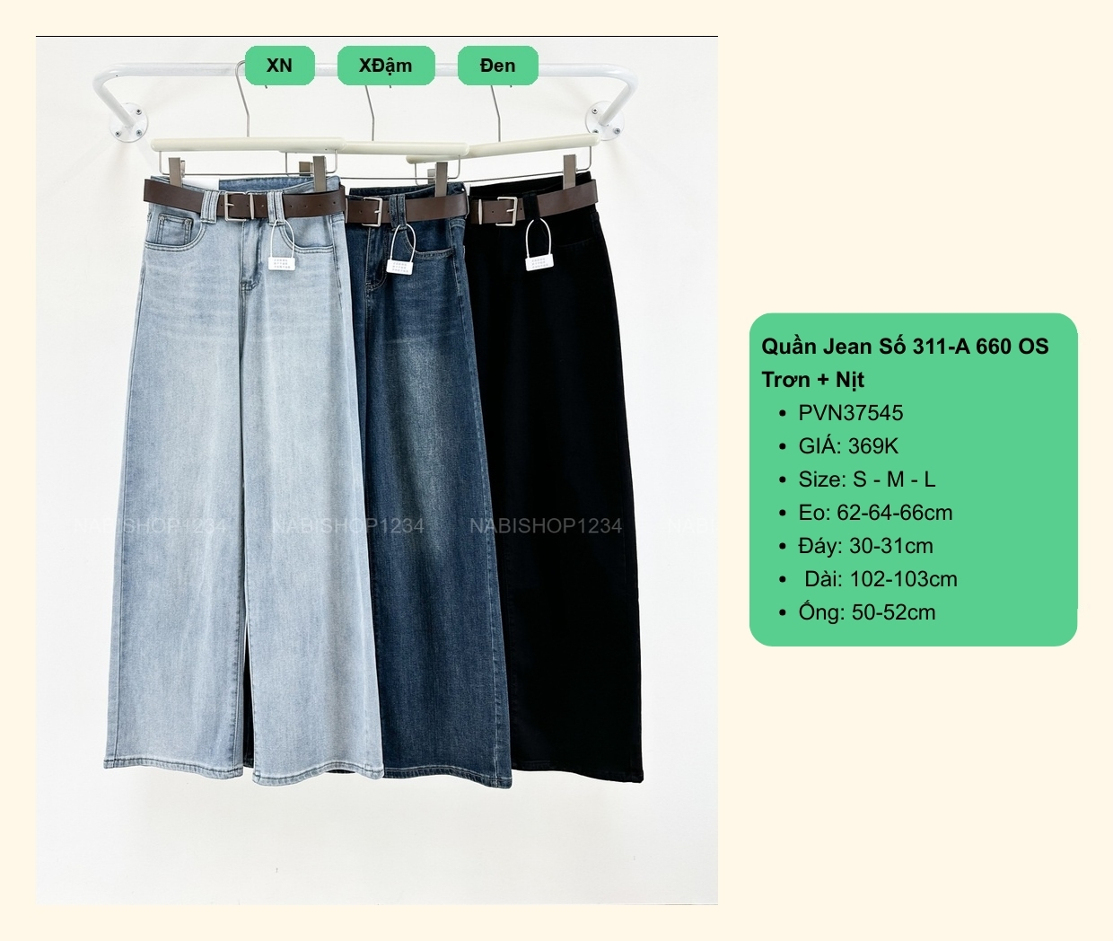 Quần Jean Số 311-A 660 OS Trơn + Nịt