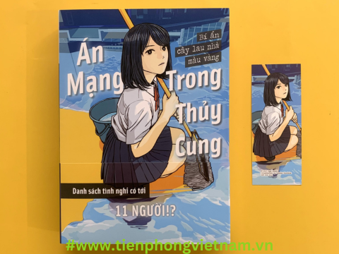 Án Mạng Trong Thủy Cung – Bí Ẩn Cây Lau Nhà Màu Vàng (Light Novel)