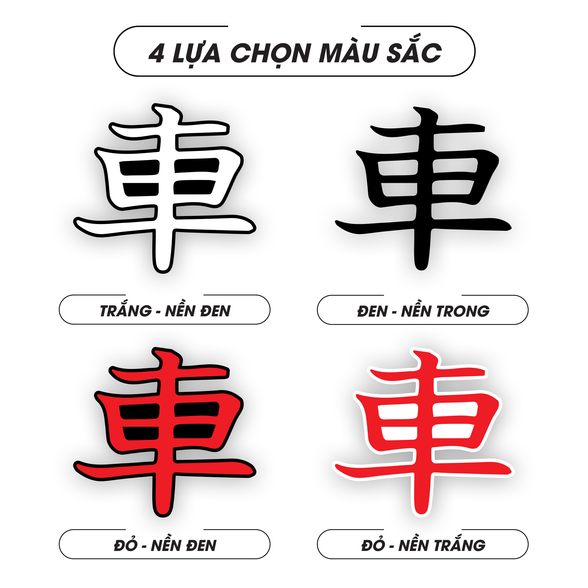 Viết chữ thư pháp theo tên: Châu, Sơn, Ngọc,… | Thư pháp Thanh Phong