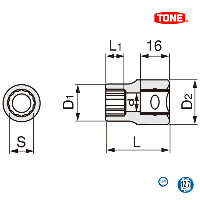 Tone 4D-17 - Đầu tuýp 12 cạnh 1/2" ra lục giác 17mm