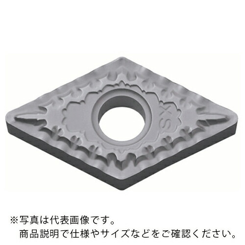 Mảnh dao tiện Kyocera DNMG150408XS-TN60 Khuyến mãi